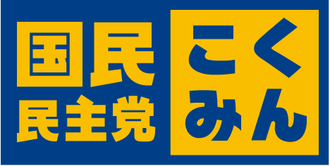 天沼ひろし公式サイト
